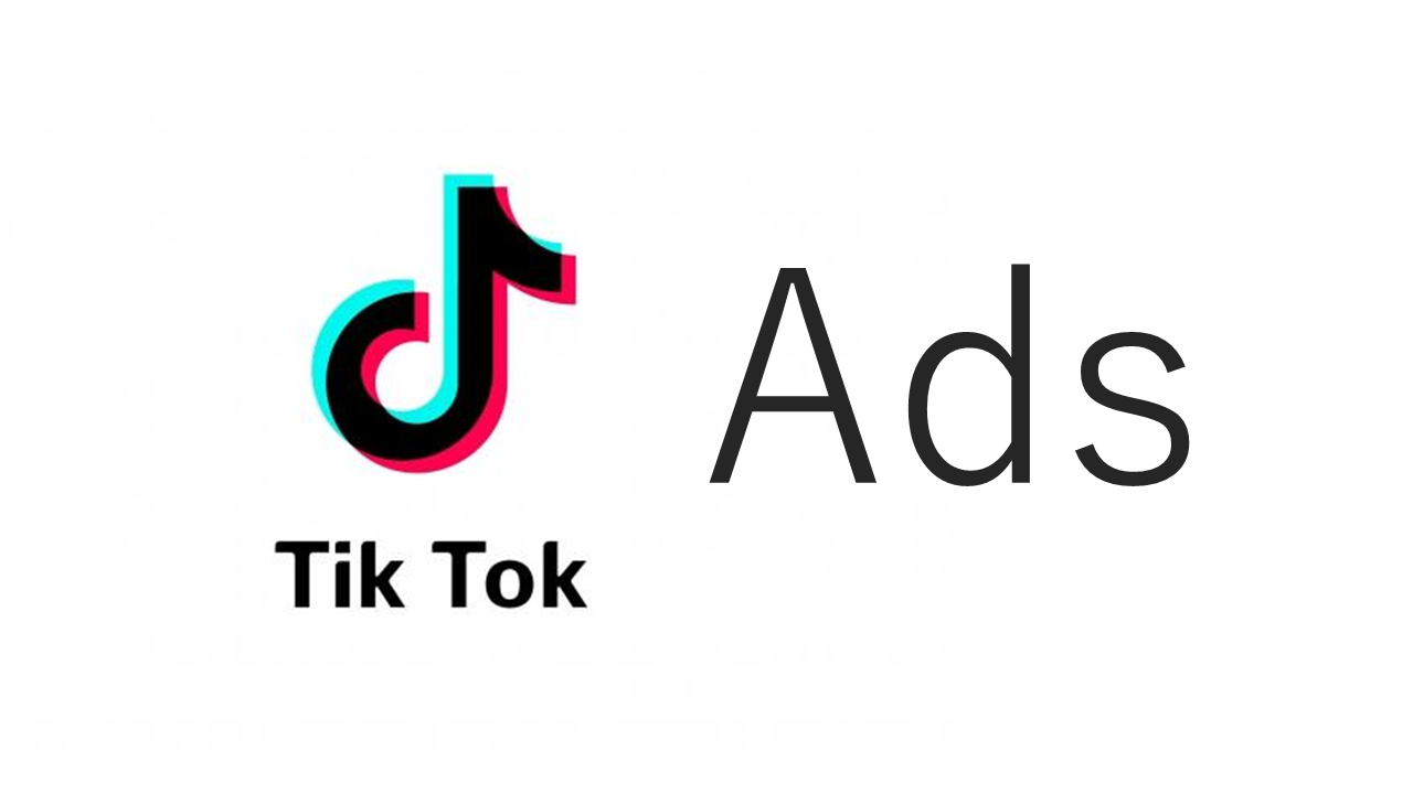 Comment faire de la publicité sur TikTok? (Tout ce que vous devez savoir sur les annonces TikTok)